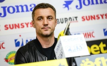 Наставникът на Локомотив София – Станислав Генчев даде пресконференция преди