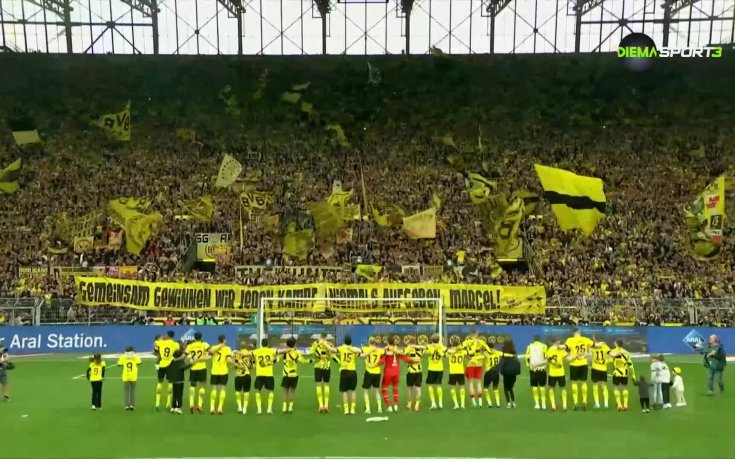 Неделен обзор на 31-ия кръг в Първа Бундеслига (08.05.2023)