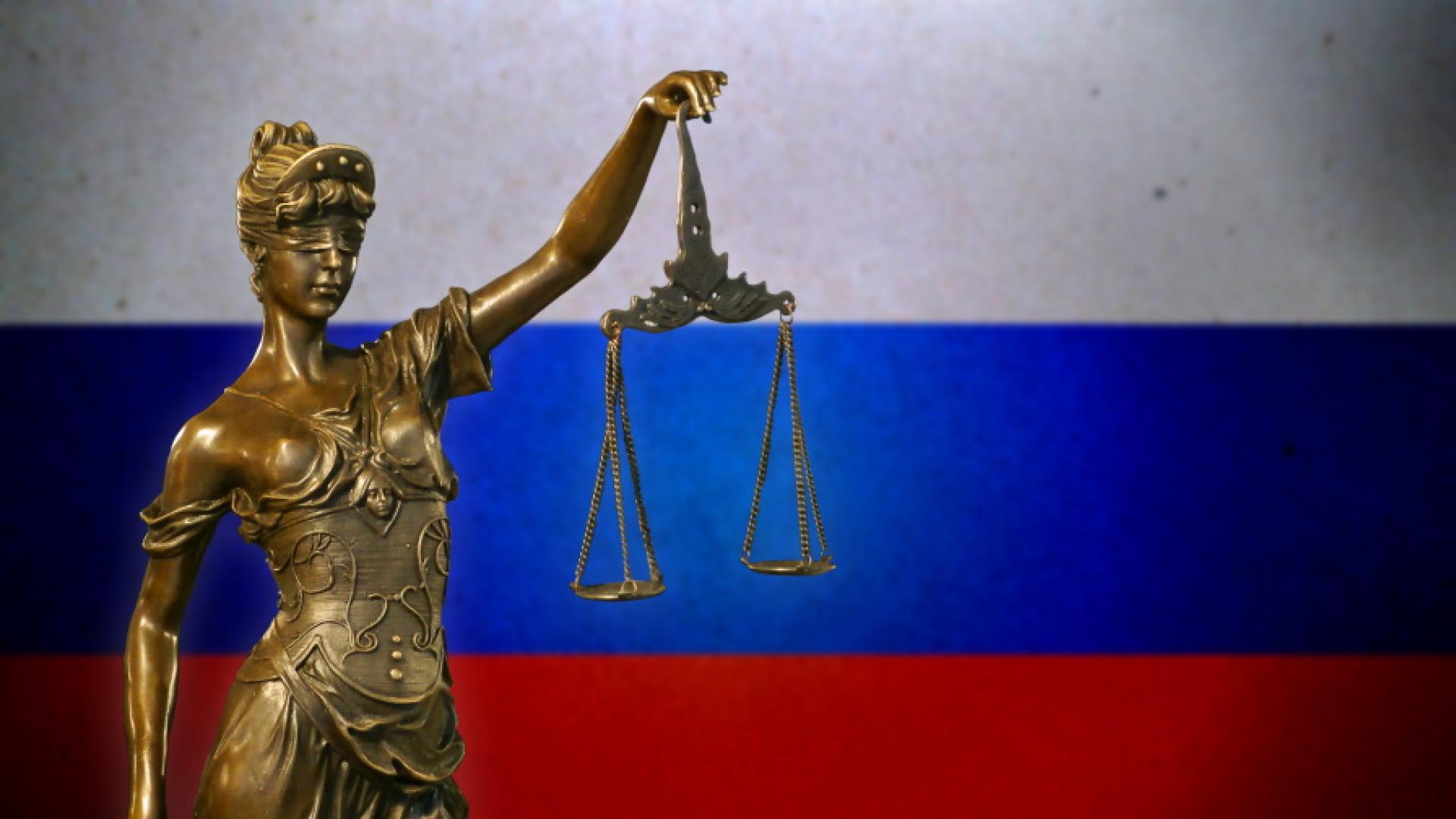 Българска гражданка и жителка на Волгоградска област в Русия е задържана