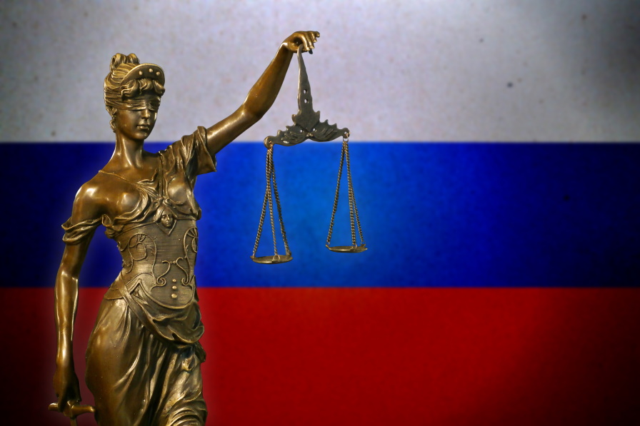 Българка е осъдена на три години затвор в Русия заради коментари в социалните мрежи