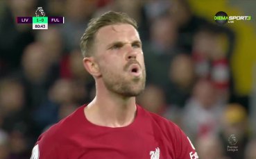 Представянето на Джордан Хендерсън