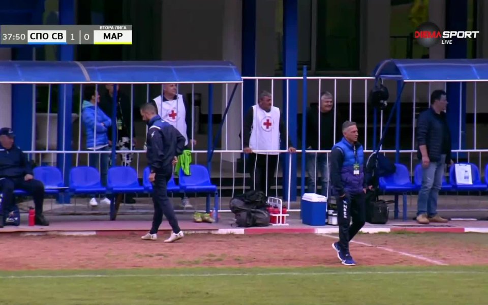 В 37-ата минута Николов беше фаулиран в наказателното поле на