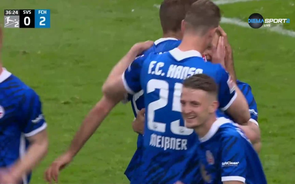 Ханза Рощок победи Зандхаузен с 2:1 в мач от 32-я