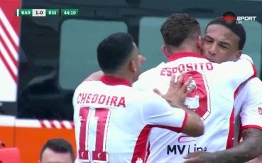 Бари - Реджина 1:0 /репортаж/