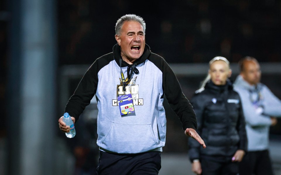 Наставникът на Славия - Ангел Славков, остана на мнение, че