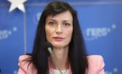 Първи разговор между Мария Габриел и Борел