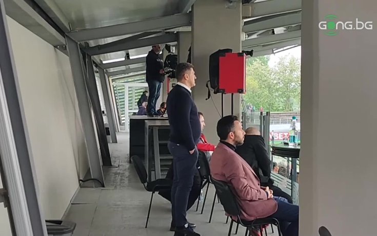 Филип Филипов също гледа на живо ЦСКА - Черно море