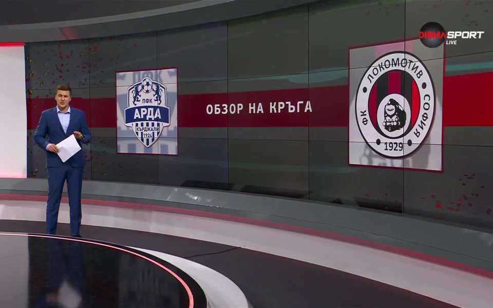 31-ият кръг в efbet Лига е вече историята. Това бе и