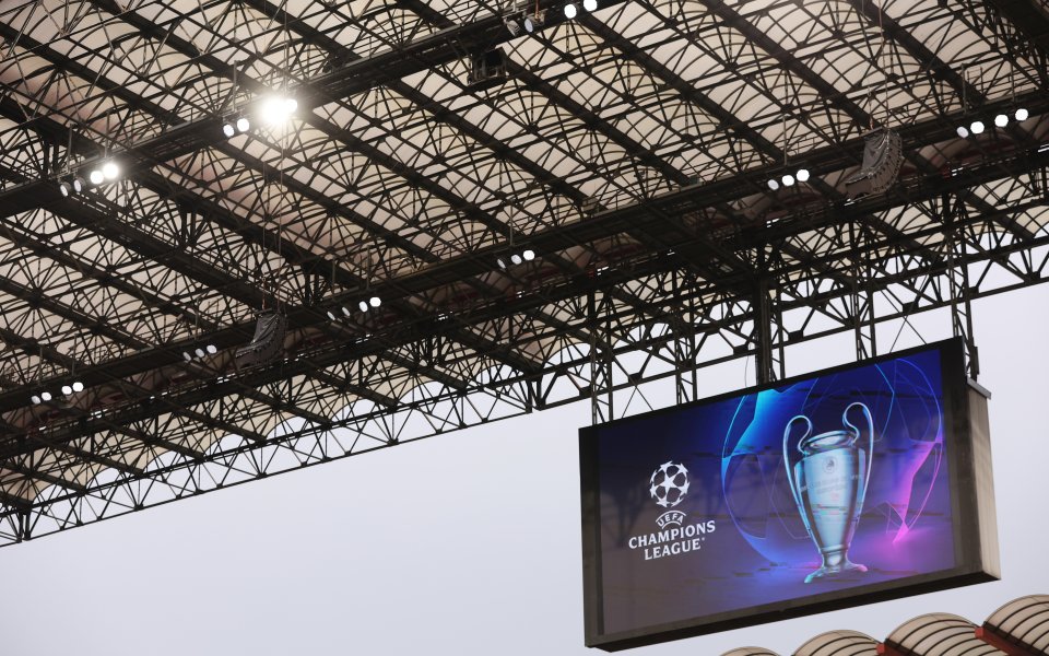 Интер vs Милан