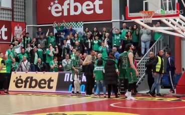 Фенове и състезатели на Балкан празнуват успеха над ЦСКА