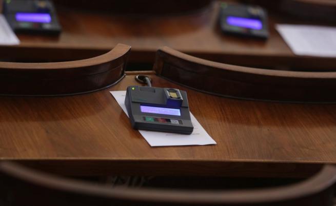 Депутатите приеха на второ четене бюджета на НЗОК