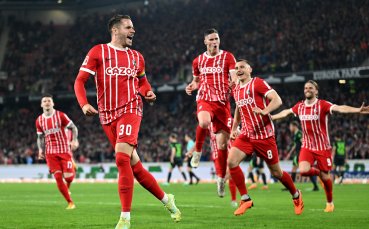 Отборът на Фрайбург записа скъпоценна победа с 2 0 в домакинството