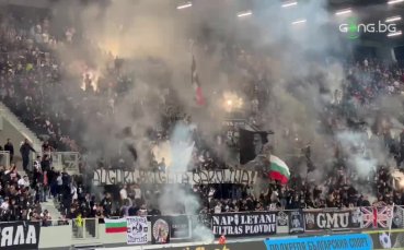 Привържениците на Локомотив Пловдив създадоха отлична атмосфера на стадиона в