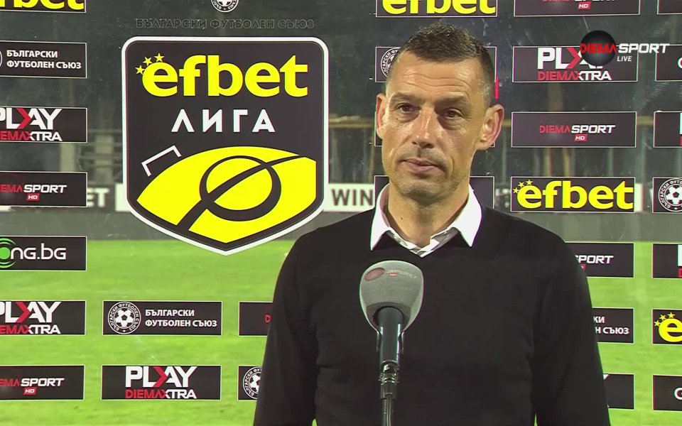 Треньорът на Локомотив Пловдив - Александър Томаш, говори след загубата