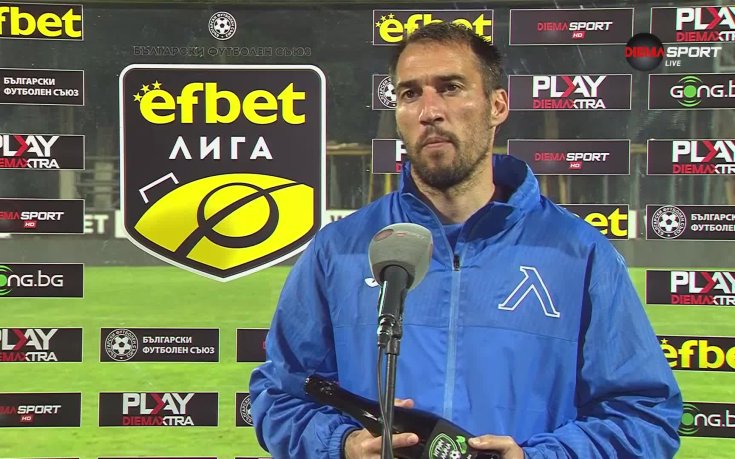 Ивелин Попов: Реакцията ми не беше от най-спортсменските