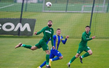 Лудогорец II прекърши Монтана с 3:2 с фамозен гол