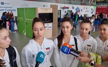 Златните момичета на българската художествена гимнастика се прибраха от Европейското