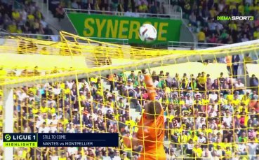 Обзор на кръга в Лига 1 (22.05.2023)