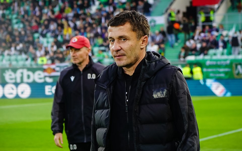 По-рано днес стана ясно, че ЦСКА ще започне лятната си