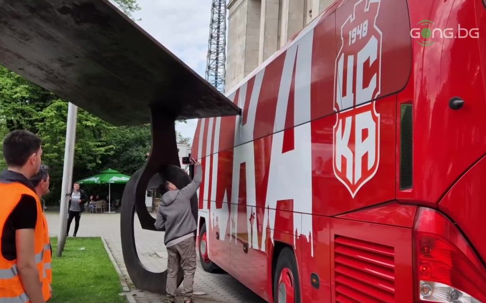 Счупиха рейса на ЦСКА 1948 минути преди финала БГ Футбол Sesame Купа на България Gong.bg