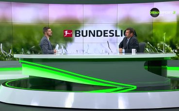 Бундеслига токшоу (24.05.2023)