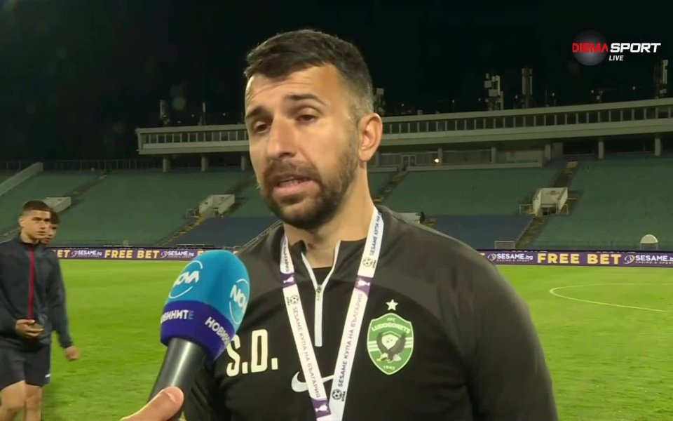 Светослав Дяков, който е част от треньорския щаб на Лудогорец