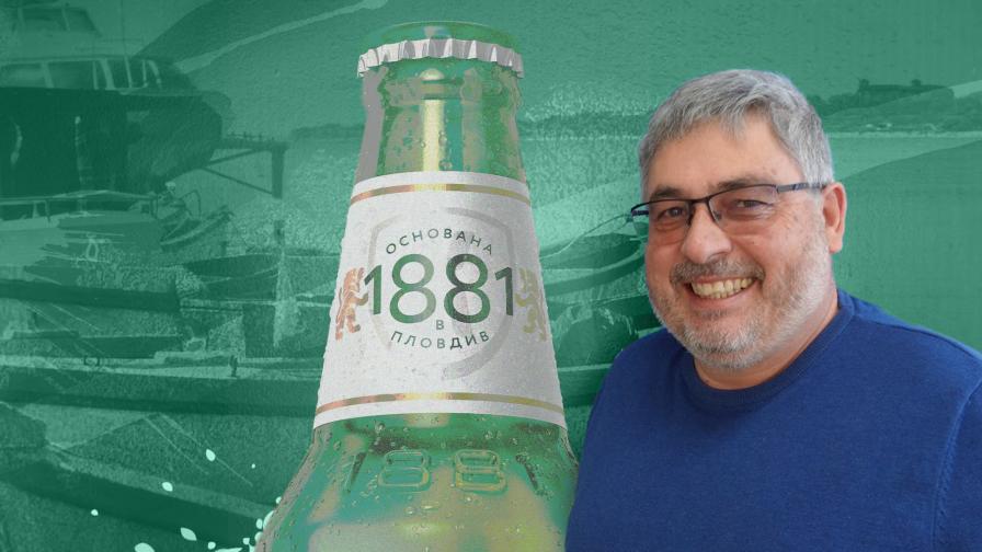 28 години в пивоварната на „Каменица“ АД: Как протича един ден на технолога Радостин Георгиев