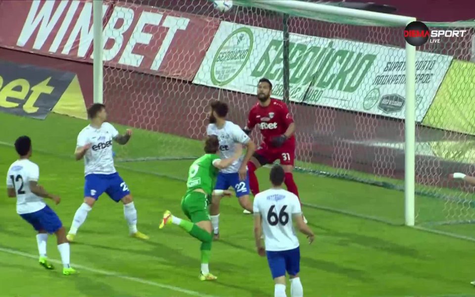 Отборът на Берое бе много близо до това да открие