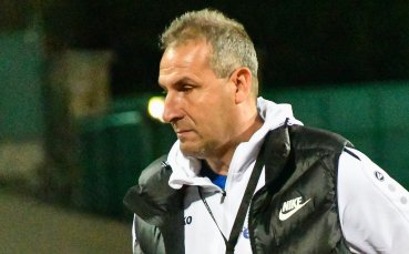 Димитър Димитров е новият треньор на Ботев Пловдив научи Gong bg