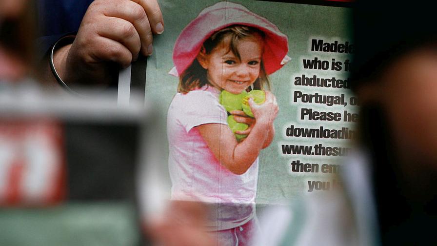 Заподозреният за изчезването на Маделин Маккан ще бъде изправен пред съда