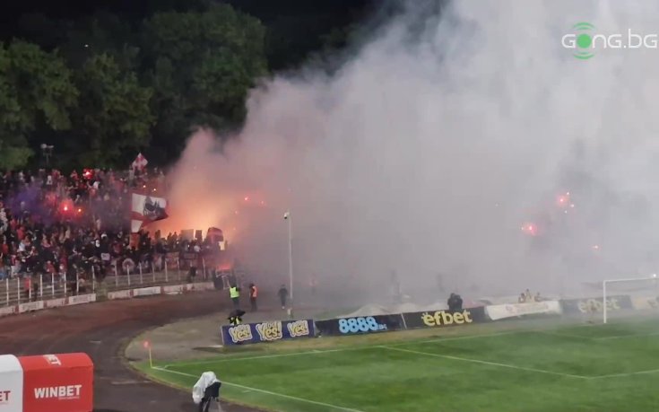 Феновете от Сектор 