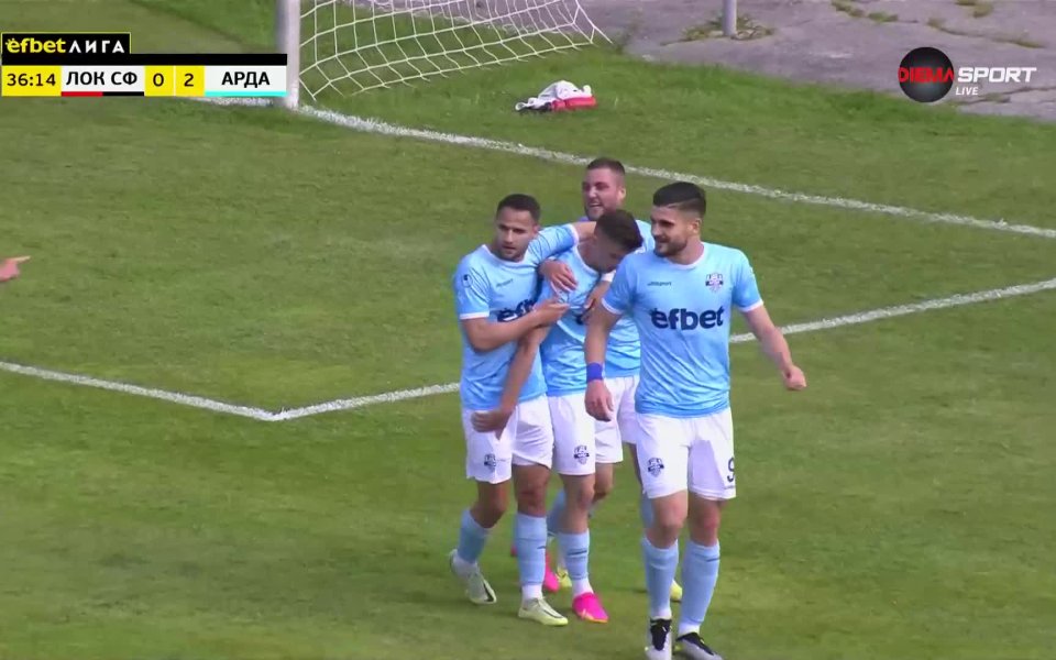 Отборът на Арда увеличи преднината си при визитата на Локомотив