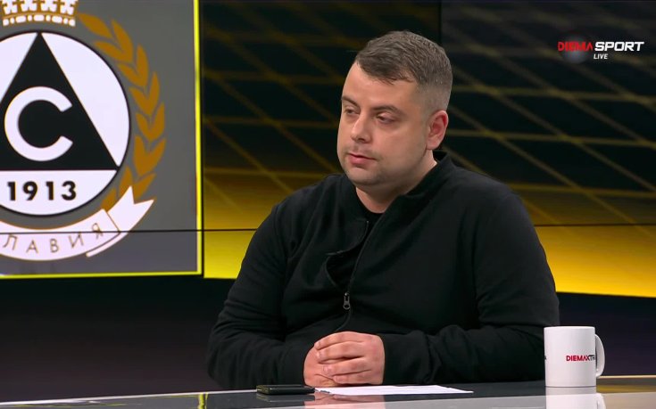 Ботев Пловдив - Славия /състави/