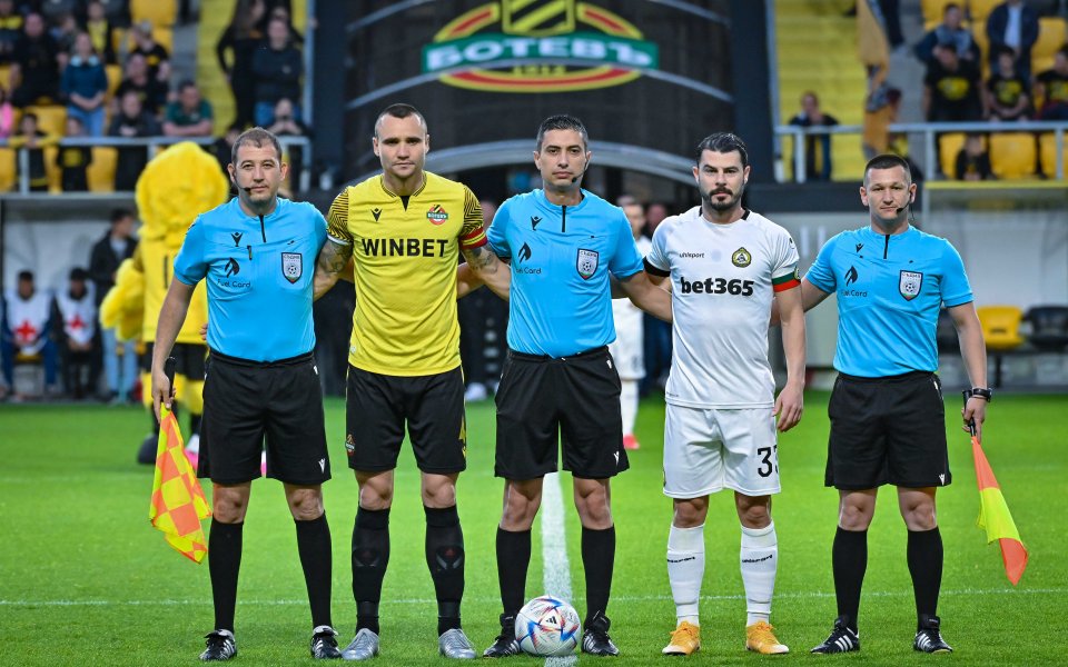 Ботев Пловдив - Славия