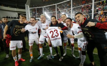 Галатасарай спечели шампионската титла в турското футболно първенство за 23
