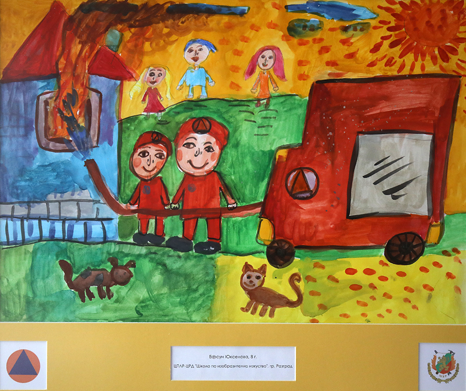 <p>В столичната галерия ИКАР бе открита изложба с рисунки на деца, участвали в конкурса &bdquo;С очите си видях бедата&ldquo;.</p>