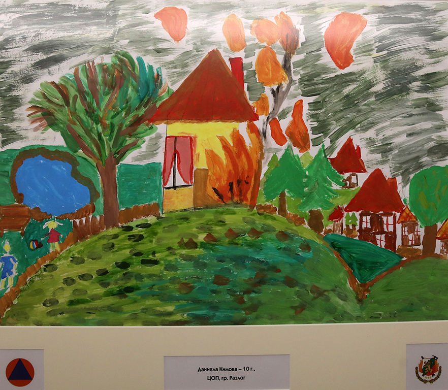 <p>В столичната галерия ИКАР бе открита изложба с рисунки на деца, участвали в конкурса &bdquo;С очите си видях бедата&ldquo;.</p>