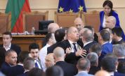 Декларация на „Възраждане” предизвика физически сблъсък между депутати в НС