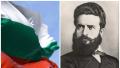 botev