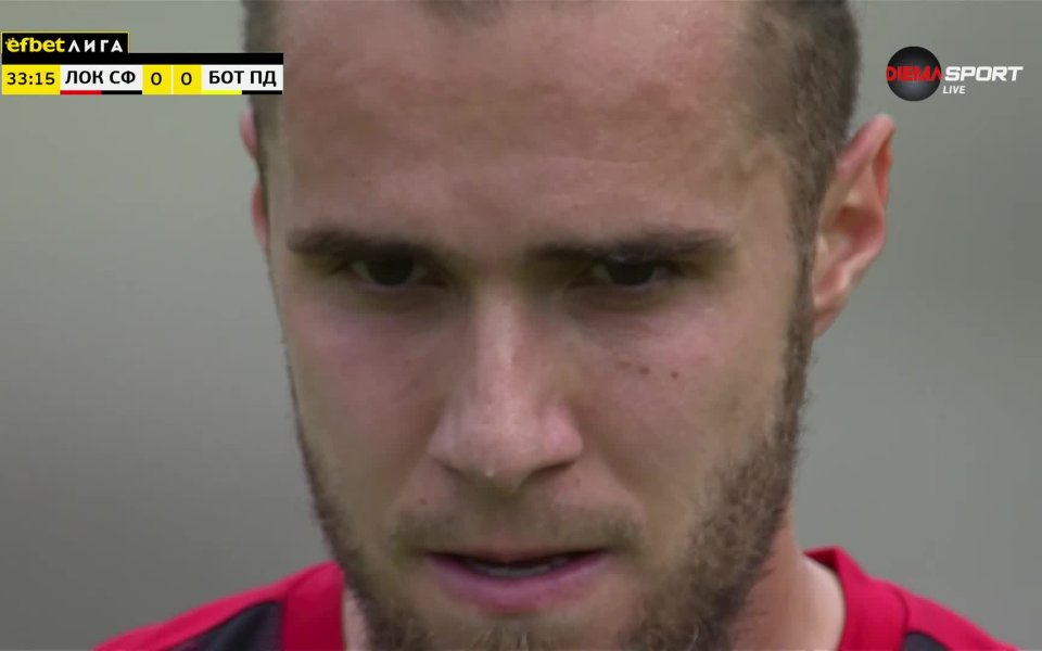 Станислав Костов беше повален в наказателното поле на Ботев при