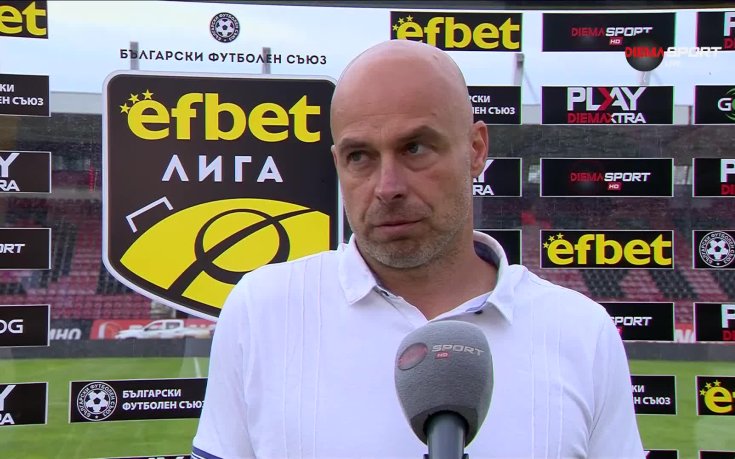 Стефан Стоянов: По-вероятно е да дойде треньор чужденец, отколкото аз да остана