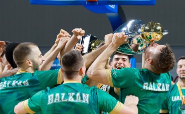 Балкан защитити титлата си и е шампион на България за седми път