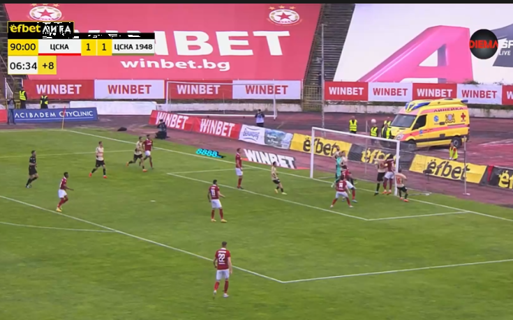Вижте дузпата за ЦСКА в добавеното време (видео)