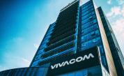 Официално становище на Vivacom