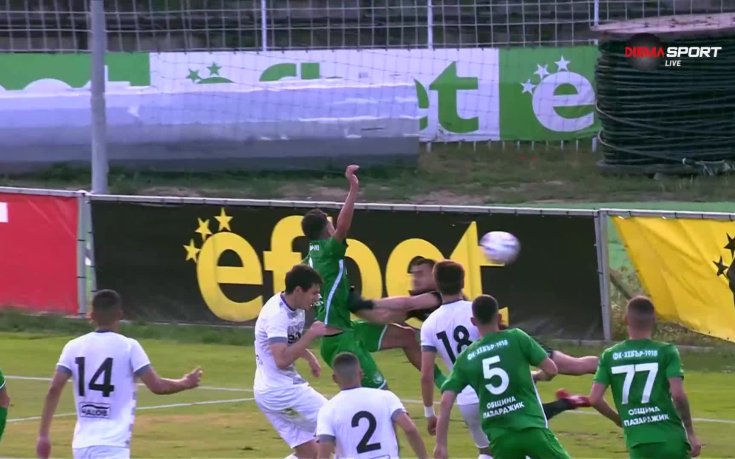 Хебър – Берое 1:0 /първо полувреме/