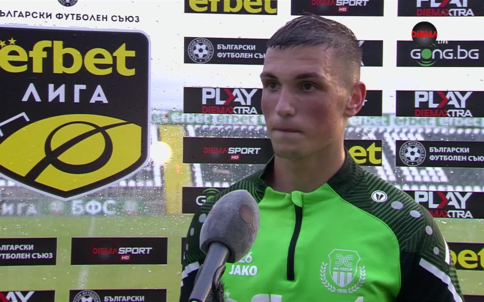 Марк-Емилио Папазов, който вкара два гола за Хебър срещу Берое,