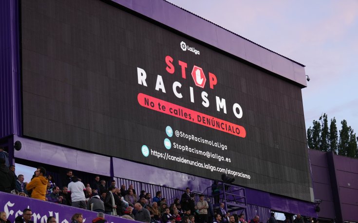 Бразилия и Испания ще играят приятелски мач срещу расизма