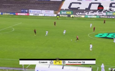 Славия - Локо София 2:0 /репортаж/