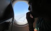 Странно или приемливо: Защо плачем в самолетите