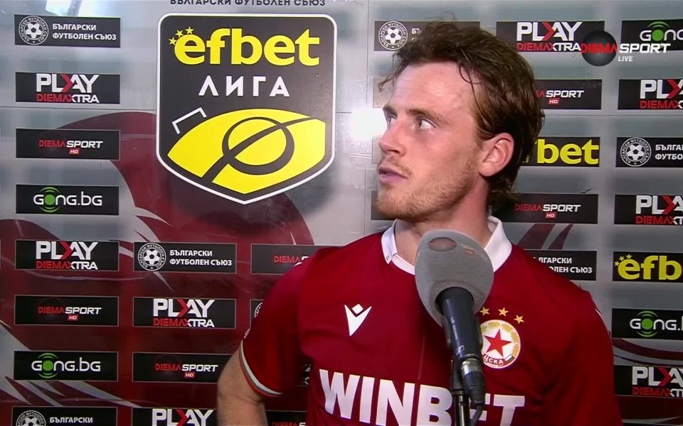 Тобиас Хайнц бе избран за Играч на мача между Левски